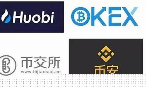 什么是数字货币交易行业(数字货币交易概念股) 什么是数字货币交易行业(数字货币交易概念股)