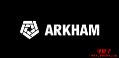 Arkham Intelligence计划推出加密货币衍生品交易所,总部迁至多明尼加 Arkham Intelligence计划推出加密货币衍生品交易所,总部迁至多明尼加