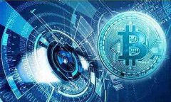 区块链货币和数字货币的本质区别是什么(区块链货币和数字货币的本质区别是