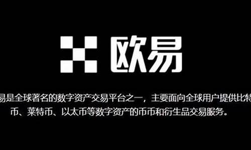 怎么买卖加密数字货币(如何买卖加密货币)
