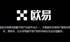 怎么买卖加密数字货币(如何买卖加密货币)