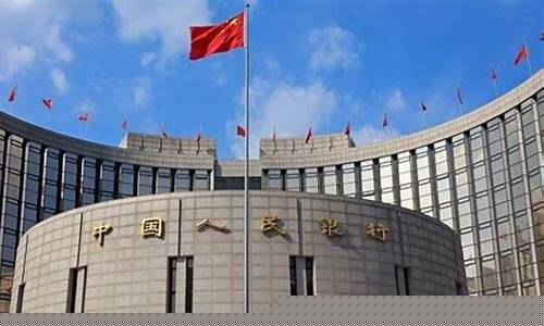 中国央行正式发行数字货币(央行数字货币2021正式发行)