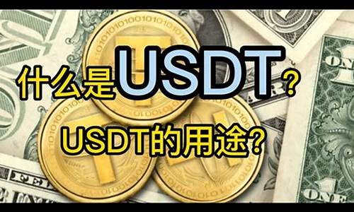 泰州市虚拟数字货币产业园(泰州iot数据工厂)