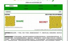 <b>比特币离线钱包怎么收款(比特币离线钱包怎么收款到账)</b> <b>比特币离线钱包怎么收款(比特币离线钱包怎么收款到账)</b>