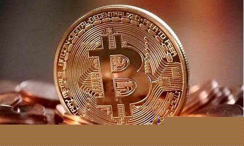 比特币钱包存的是什么意思(酷比特钱包是什么)