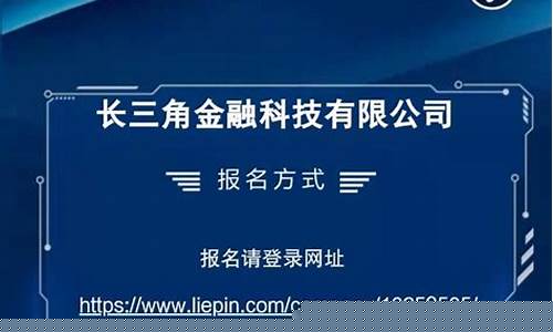 苏州央行数字货币最新消息价格查询表(苏州央行数字货币最新消息价格查询表