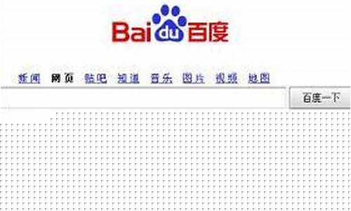 百度一下什么是数字货币(百度一下什么是数字货币交易所)