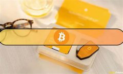 比特币硬件钱包供应商(主流比特币钱包)