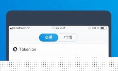以太坊电子钱包开发(以太坊电子钱包开发商是谁)