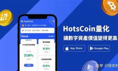 数字货币自动交易策略是什么样的(数字货币交易app)