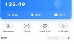 usdt钱包app下载安卓(usdt钱包官网)