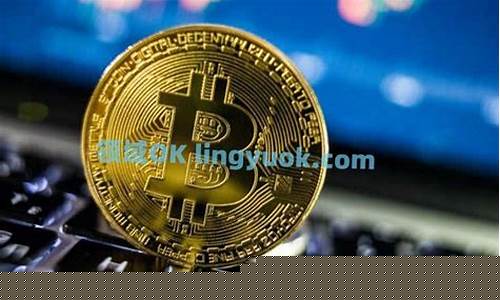 数字货币划转是什么意思(数字货币划转是什么意思呀)