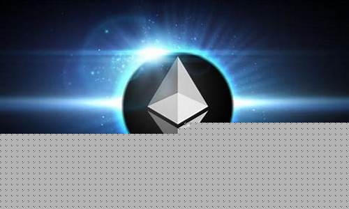 <b>以太坊代币钱包创建(以太坊erc20代币有哪些)</b>