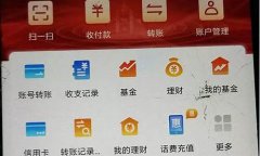 数字货币买卖怎么开户(数字货币买卖流程)