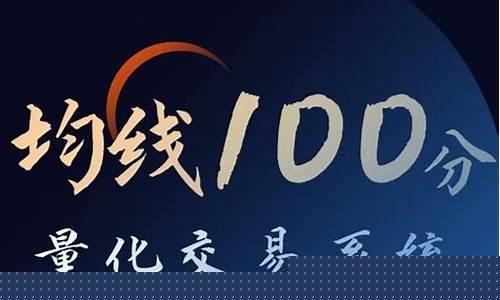 数字化货币(数字化货币是怎么回事)