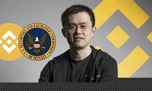 比特币冷钱包交易(比特币冷钱包怎么交易)