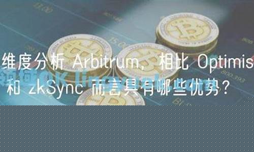 eth钱包账户地址(eth币地址)