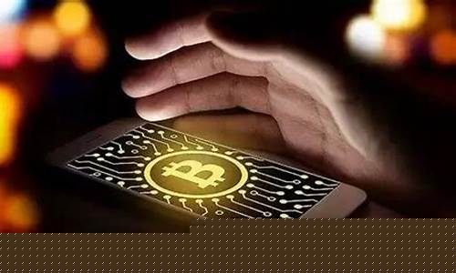 法定数字货币和虚拟货币本质相同吗