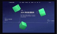 pow 区块链(pow在区块链中)