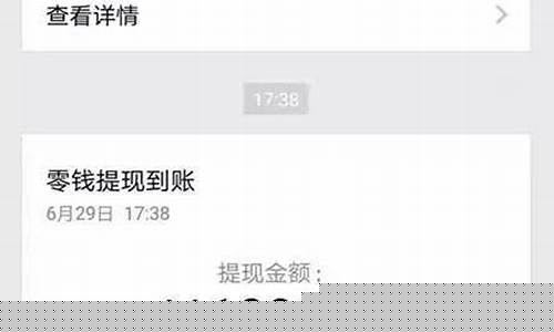 tp钱包eth转账(tp钱包转okex)