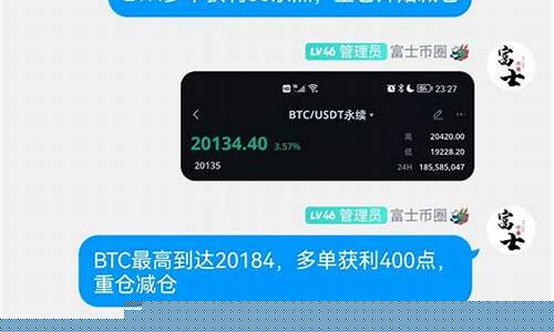 eth钱包地址如何获得(eth官方钱包教程)