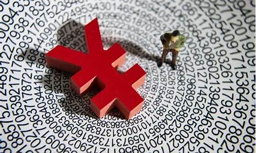 数字货币与虚拟货币关系