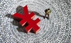 数字货币与虚拟货币关系