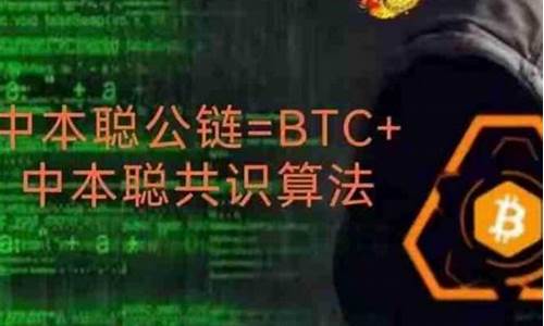 btcs钱包怎么弄(btcst钱包)