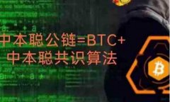 btcs钱包怎么弄(btcst钱包)