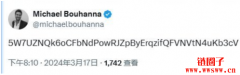苏富比副总裁带头炒币,BAN 最高市值接近一亿美元 苏富比副总裁带头炒币,BAN 最高市值接近一亿美元