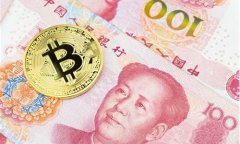 国企数字货币真正龙头股0000997(数字货币 龙头 国资)