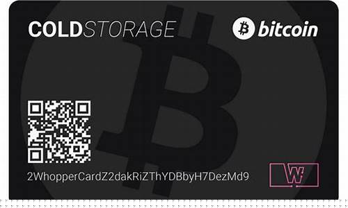 btcwallet钱包