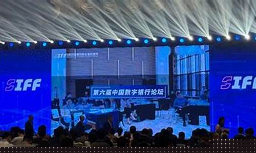 央行数字货币是谁发明的(央行数字货币钱包下载)