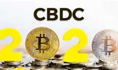 <b>2020央行官方数字货币最新消息(央行数字货币2021年最新的消息)</b>