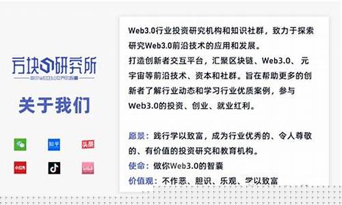 易欧web3会自动建立钱包吗(易欧下载)