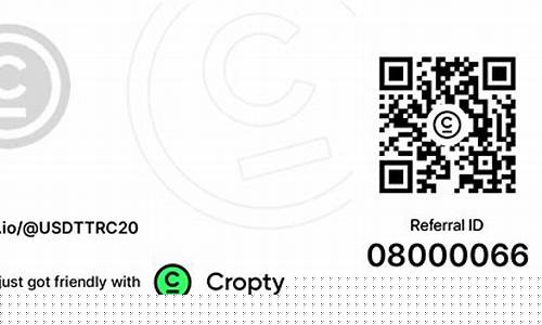 usdttrc20钱包是什么(usdt-erc20钱包)