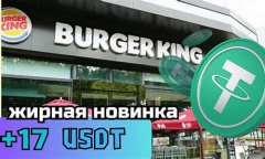 usdt怎么转入bk钱包(usdt怎么转busd)