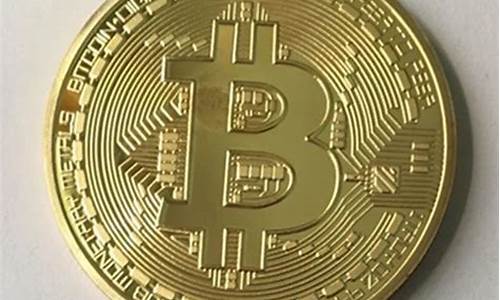 btc钱包官方下载(btc钱包最新下载网址)