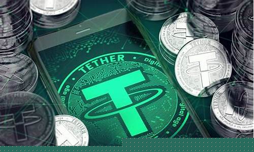 USDT钱包官方最新版下载(usdt钱包在哪下载)