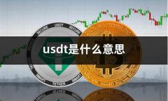 什么是usdt虚拟币怎么用啊呢(虚拟币怎么买什么流程)