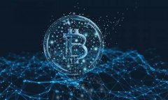 我们发行数字货币的目的是什么(发行数字货币有何意义)