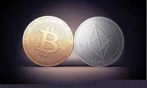 比特币和以太坊都是一个钱包吗(比特币和以太坊)