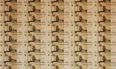 什么是货币数字代码(货币数字是怎么回事)