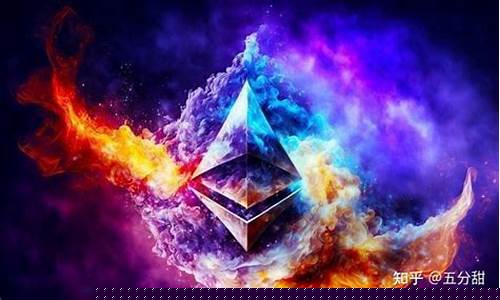eth钱包怎么购买usdt币(eth链怎么买币)