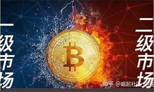 哪里可以先知道币圈新闻
