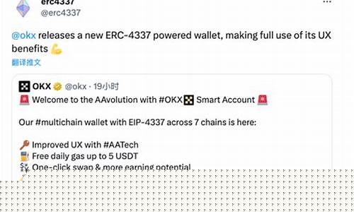 怎么把web3钱包的币弄出来了(web3.0有哪些币)