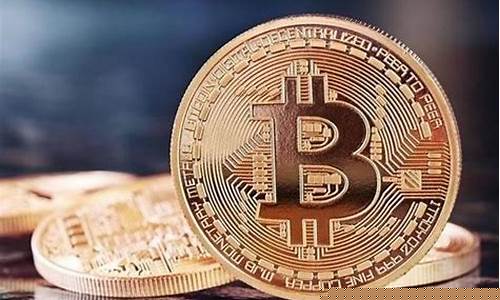 如何找回比特币钱包(比特币钱包密码)