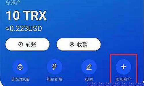 tp钱包usdt怎么提现(tp钱包下载app官网正版)