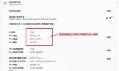 如果注册eth填写哪个钱包(eth账号和钱包地址)