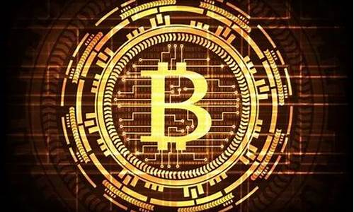 央行数字货币哪几家银行发行的呢最新消息(央行数字货币在那个地方发行)